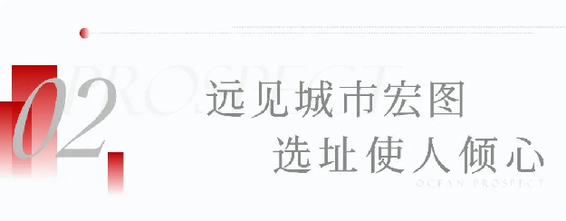 五一狂销超8000万!解码厦门爆款洋房的热销基因!——九房网 五一狂销超8000万!解码厦门爆款洋房的热销基因!——九房网