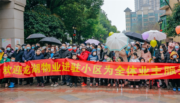 厦门房产,厦门房地产,厦门新房,九房网,厦门房产 厦门房产,厦门房地产,厦门新房,九房网,厦门房产