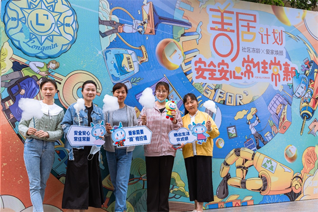 厦门房产,厦门房地产,厦门新房,九房网,厦门房产 厦门房产,厦门房地产,厦门新房,九房网,厦门房产