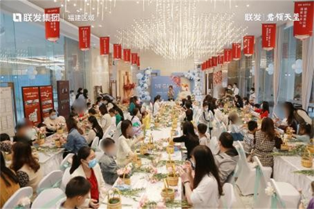 为爱 花点时间| 联发福建区域第十三届母亲节圆满落幕——九房网 为爱 花点时间| 联发福建区域第十三届母亲节圆满落幕——九房网