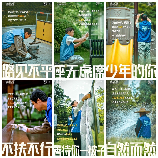 厦门房产,厦门房地产,厦门新房,九房网,厦门房产 厦门房产,厦门房地产,厦门新房,九房网,厦门房产