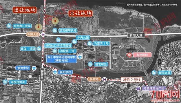 东屿、乐活岛新地上线！二手房东好狂！叫价8.9万/㎡！——九房网