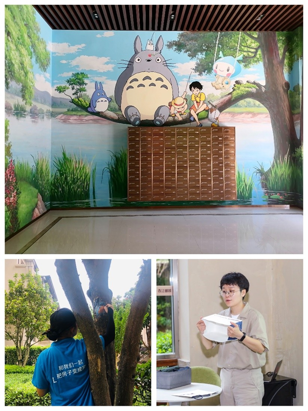 厦门房产,厦门房地产,厦门新房,九房网,厦门房产 厦门房产,厦门房地产,厦门新房,九房网,厦门房产