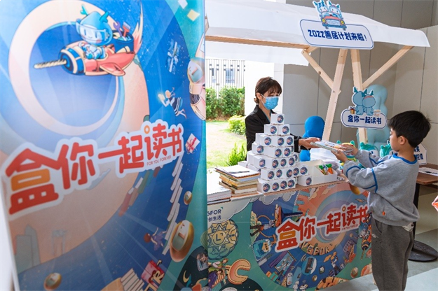 厦门房产,厦门房地产,厦门新房,九房网,厦门房产 厦门房产,厦门房地产,厦门新房,九房网,厦门房产