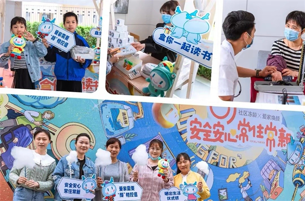 厦门房产,厦门房地产,厦门新房,九房网,厦门房产 厦门房产,厦门房地产,厦门新房,九房网,厦门房产