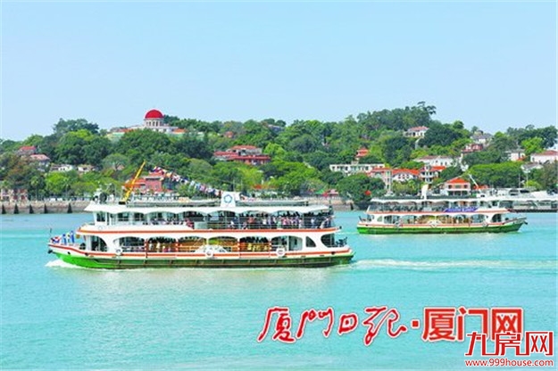 60天！100%！事关翔安新垵、茂前、官塘！——九房网