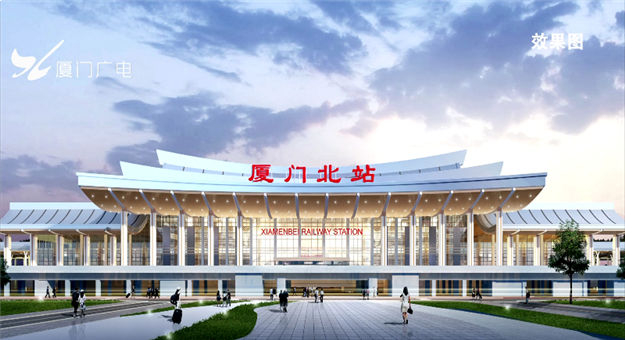 厦门房产,厦门房地产,厦门新房,九房网,厦门房产 厦门房产,厦门房地产,厦门新房,九房网,厦门房产