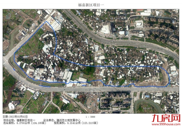 定了！超6000亩拆迁地曝光！福州这里要诞生一批“暴发户”！——九房网