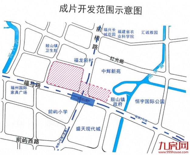 定了！超6000亩拆迁地曝光！福州这里要诞生一批“暴发户”！——九房网