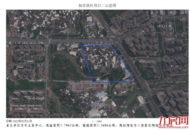 定了！超6000亩拆迁地曝光！福州这里要诞生一批“暴发户”！——九房网