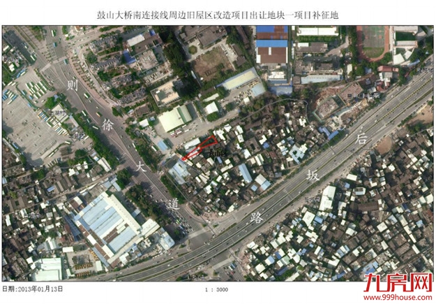 定了！超6000亩拆迁地曝光！福州这里要诞生一批“暴发户”！——九房网