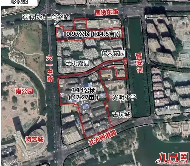 定了！超6000亩拆迁地曝光！福州这里要诞生一批“暴发户”！——九房网