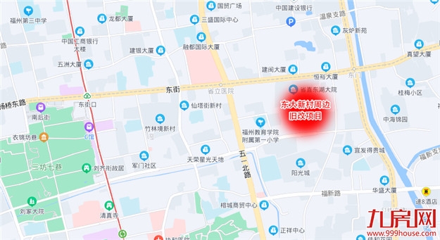 定了！超6000亩拆迁地曝光！福州这里要诞生一批“暴发户”！——九房网