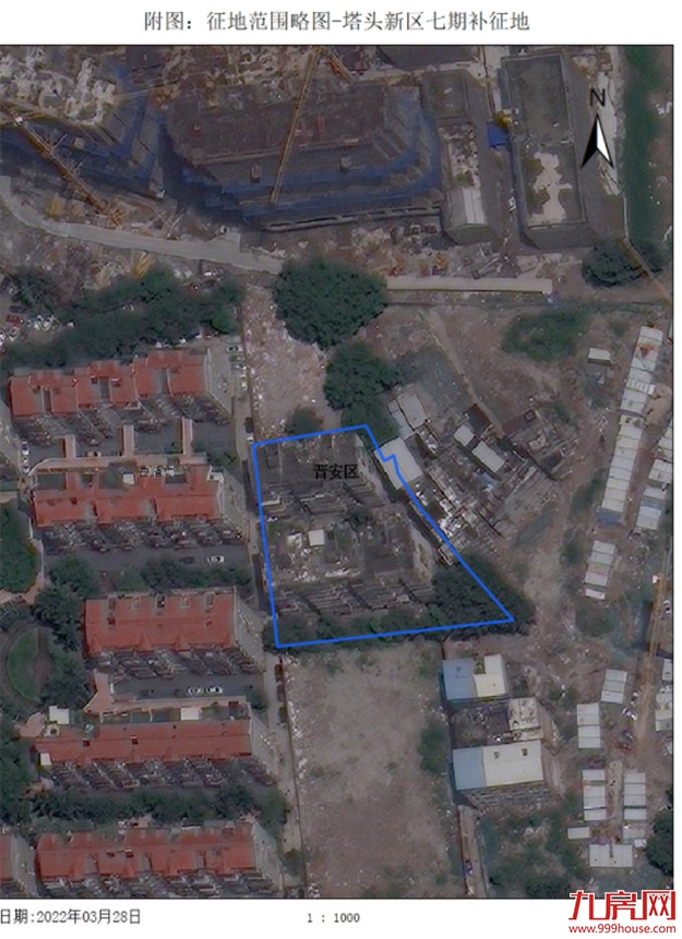 定了！超6000亩拆迁地曝光！福州这里要诞生一批“暴发户”！——九房网