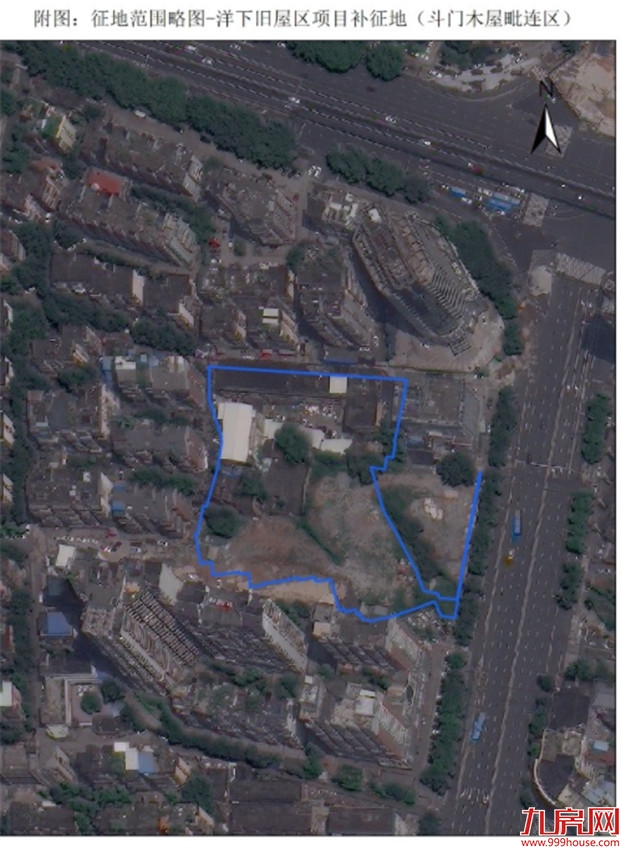 定了！超6000亩拆迁地曝光！福州这里要诞生一批“暴发户”！——九房网