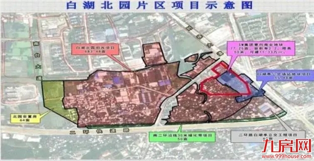 定了！超6000亩拆迁地曝光！福州这里要诞生一批“暴发户”！——九房网