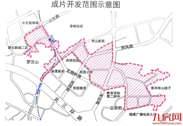 定了！超6000亩拆迁地曝光！福州这里要诞生一批“暴发户”！——九房网