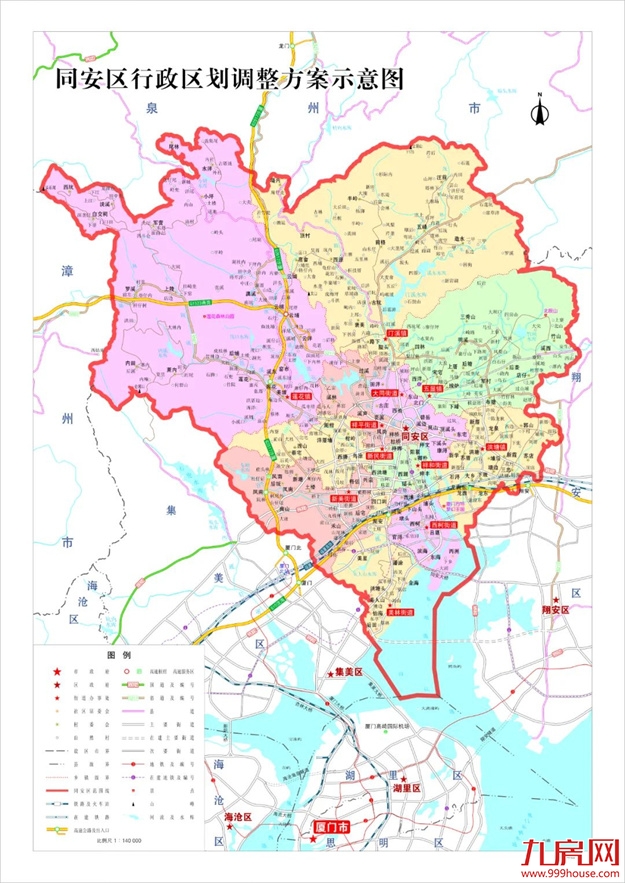 最新！厦门海上世界摩天轮即将合圆！购物中心一期9.30开业！——九房网