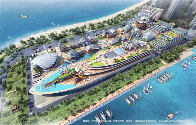 “36h撒野计划”温暖落幕，招商蛇口华东区域领潮美好生活永不止步——九房网