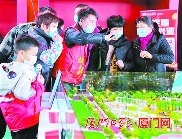 明年秋季投用!厦门新机场片区蔡厝高中年底完工!——九房网 明年秋季投用!厦门新机场片区蔡厝高中年底完工!——九房网