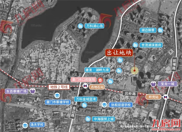 独家曝光！近20家房企参拍！10宗地203亿！集美最火？！——九房网