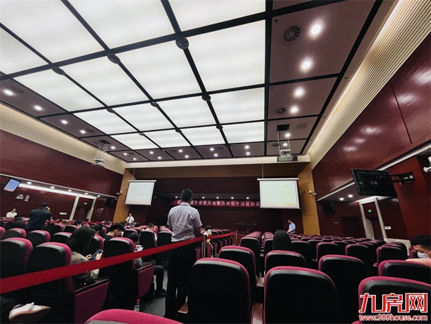 吸金xx亿!最高楼面价42286万/㎡!刚刚,厦门第二场土拍结果出炉!——九房网 吸金xx亿!最高楼面价42286万/㎡!刚刚,厦门第二场土拍结果出炉!——九房网