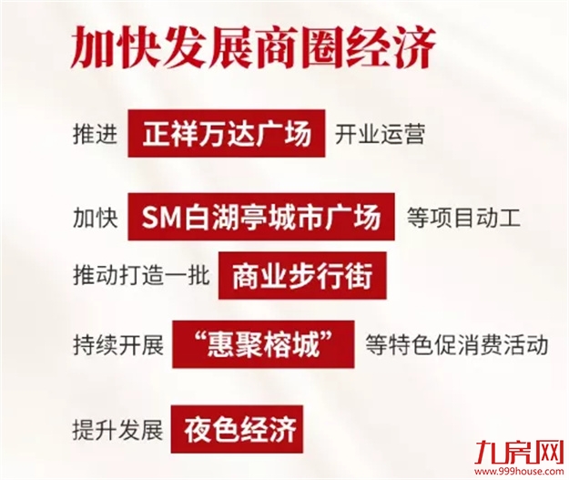 厦门房产,厦门房地产,厦门新房,九房网,厦门房产 厦门房产,厦门房地产,厦门新房,九房网,厦门房产