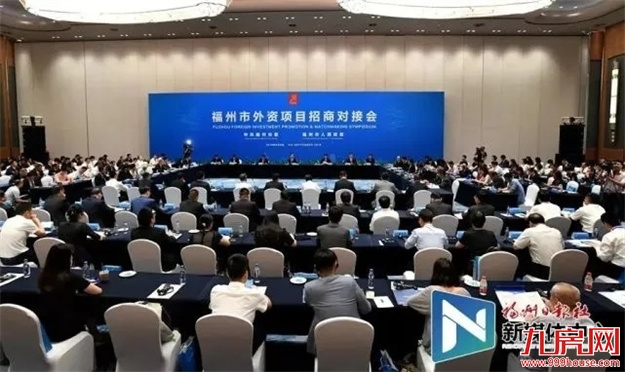 厦门房产,厦门房地产,厦门新房,九房网,厦门房产 厦门房产,厦门房地产,厦门新房,九房网,厦门房产