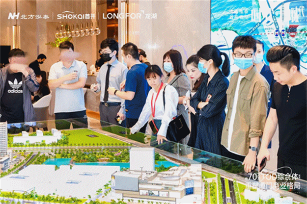 是谁在执掌厦门商业新未来？——九房网