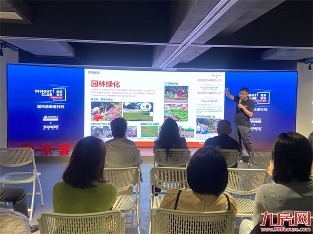 戴德梁行：大厦之门，城市焕新进行时——九房网