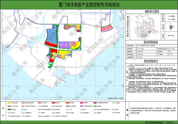 厦门房产,厦门房地产,厦门新房,九房网,厦门房产 厦门房产,厦门房地产,厦门新房,九房网,厦门房产