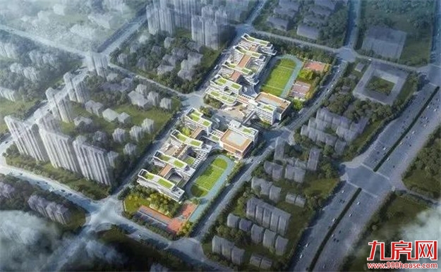 效果图公布!同安新城将新增一所中小学 预计7月开工——九房网 效果图公布!同安新城将新增一所中小学 预计7月开工——九房网