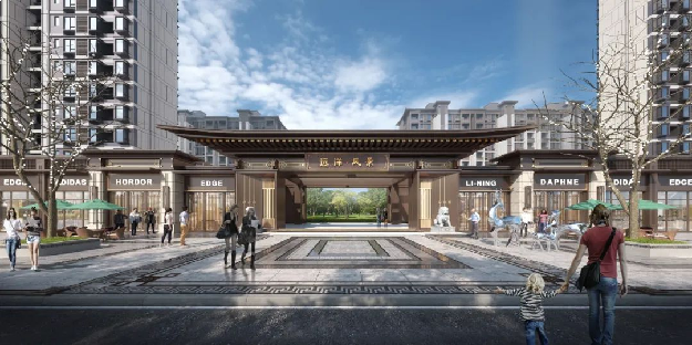 稀罕!这才是有腔调的洋房——九房网 稀罕!这才是有腔调的洋房——九房网