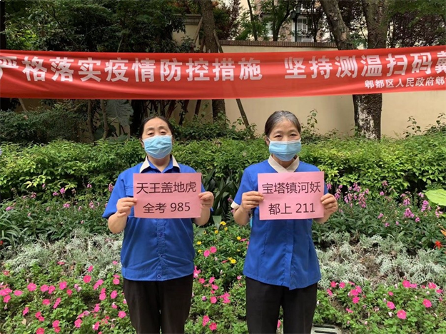 厦门房产,厦门房地产,厦门新房,九房网,厦门房产 厦门房产,厦门房地产,厦门新房,九房网,厦门房产