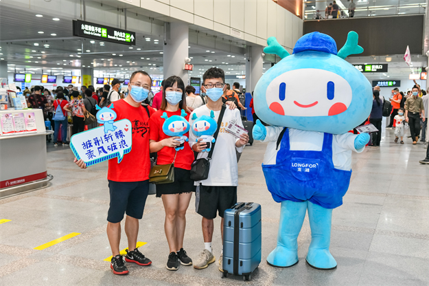 厦门房产,厦门房地产,厦门新房,九房网,厦门房产 厦门房产,厦门房地产,厦门新房,九房网,厦门房产