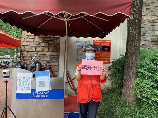 厦门房产,厦门房地产,厦门新房,九房网,厦门房产 厦门房产,厦门房地产,厦门新房,九房网,厦门房产