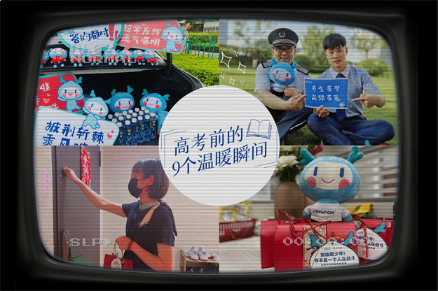 厦门房产,厦门房地产,厦门新房,九房网,厦门房产 厦门房产,厦门房地产,厦门新房,九房网,厦门房产