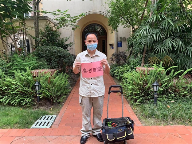 厦门房产,厦门房地产,厦门新房,九房网,厦门房产 厦门房产,厦门房地产,厦门新房,九房网,厦门房产