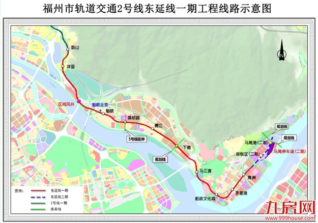 重磅！福州地铁6号线开通时间定了！——九房网