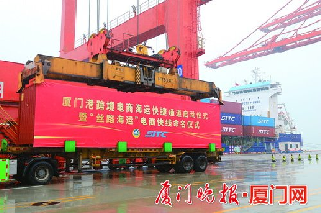 新增学位2970个！翔安新城片区4所学校今秋投用！——九房网