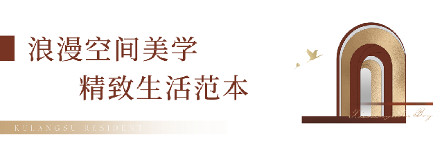 不一样的鼓浪屿生活“打开方式”——九房网 不一样的鼓浪屿生活“打开方式”——九房网