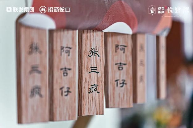 不一样的鼓浪屿生活“打开方式”——九房网 不一样的鼓浪屿生活“打开方式”——九房网