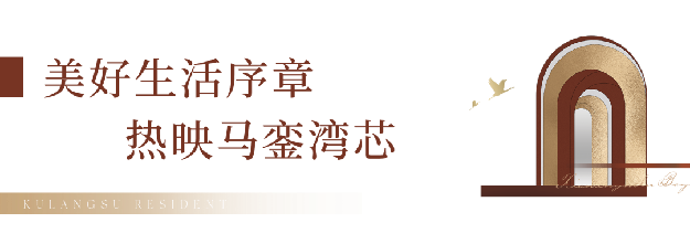 不一样的鼓浪屿生活“打开方式”——九房网 不一样的鼓浪屿生活“打开方式”——九房网