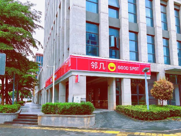 厦门房产,厦门房地产,厦门新房,九房网,厦门房产 厦门房产,厦门房地产,厦门新房,九房网,厦门房产