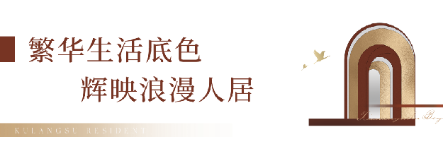 不一样的鼓浪屿生活“打开方式”——九房网 不一样的鼓浪屿生活“打开方式”——九房网