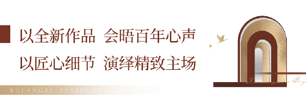 不一样的鼓浪屿生活“打开方式”——九房网 不一样的鼓浪屿生活“打开方式”——九房网