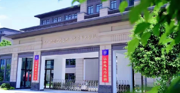 不一样的鼓浪屿生活“打开方式”——九房网 不一样的鼓浪屿生活“打开方式”——九房网