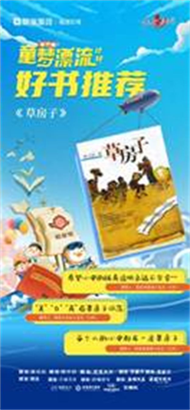 厦门房产,厦门房地产,厦门新房,九房网,厦门房产 厦门房产,厦门房地产,厦门新房,九房网,厦门房产