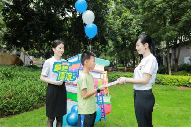 厦门房产,厦门房地产,厦门新房,九房网,厦门房产 厦门房产,厦门房地产,厦门新房,九房网,厦门房产