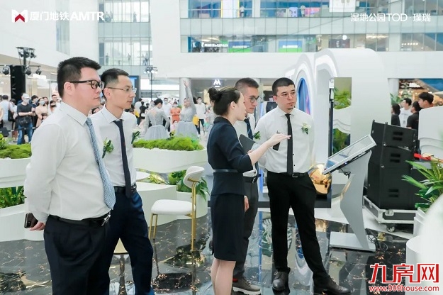 湿地公园TOD双展点盛放,澎湃五缘湾——九房网 湿地公园TOD双展点盛放,澎湃五缘湾——九房网